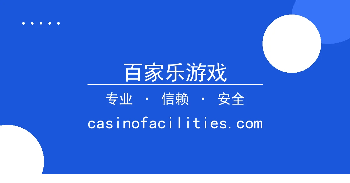 特斯拉推出高效V4充电技术，推动行业标准升级