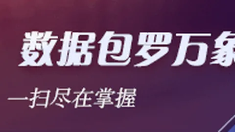 耐克电竞鞋亮相，明星同款引关注